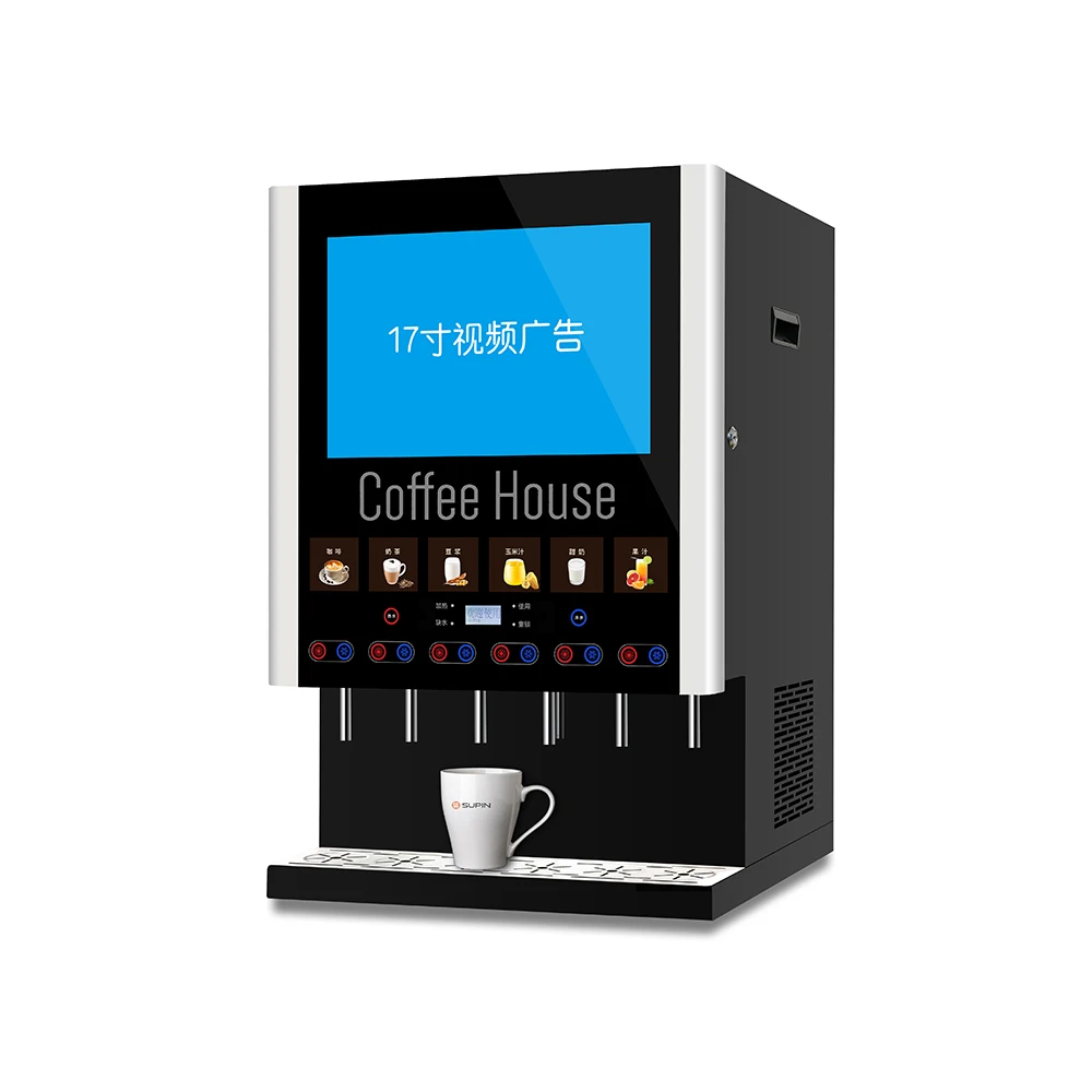 

SUPIN 60SCW-L 5 Flavors Hot/Cold Beverages New Condition With Core Motor Component Office Hd Display Instant Coffee Machine
