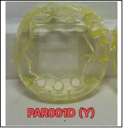 Parti di ricambio Tamagotchi Paradise - Serie gialla (guscio anteriore, guscio posteriore, pulsanti)