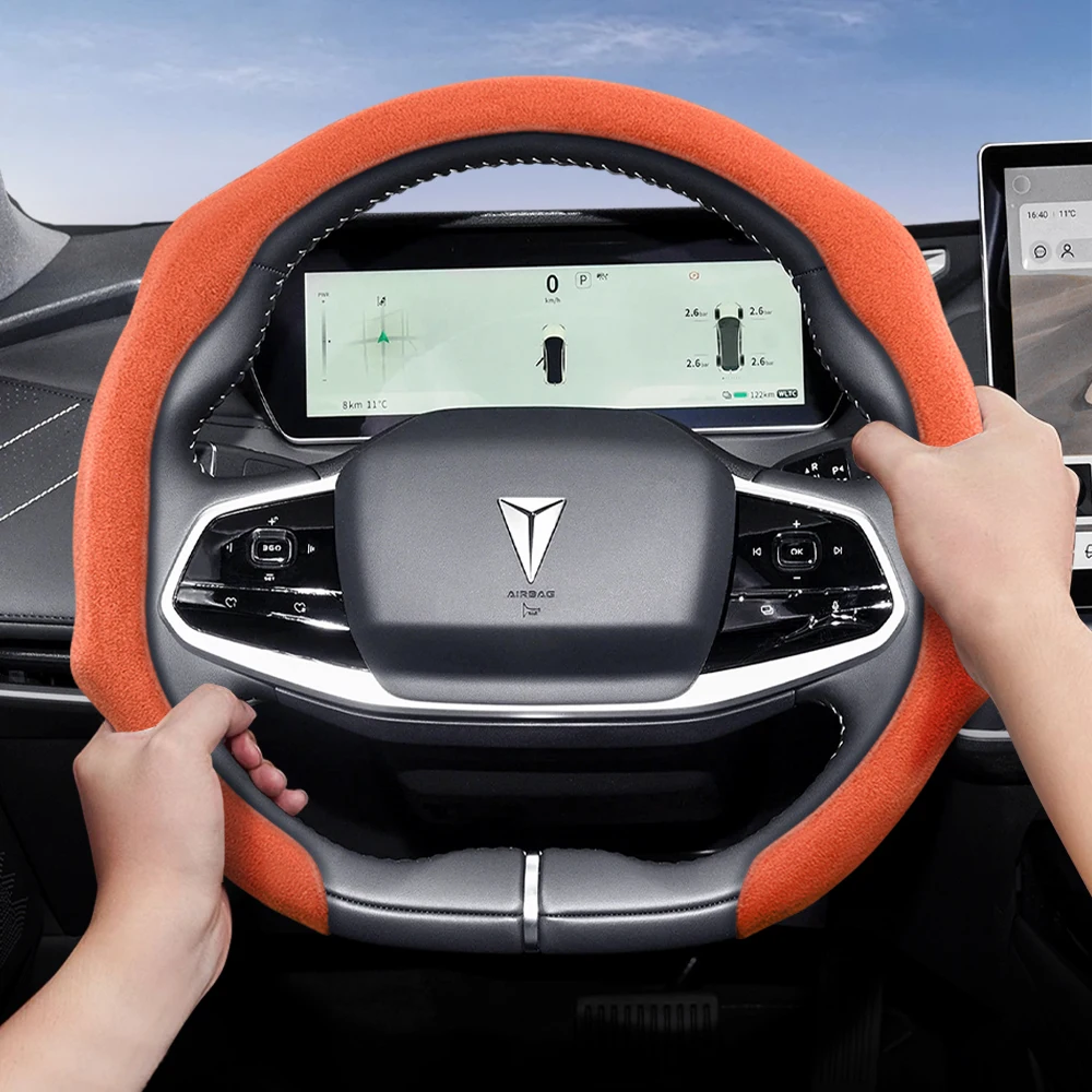Suitable for Deepal Premium Suede Snap-On Steering Wheel Cover, Non-Slip and Durable L07 S05 S09 G318 S07 Sl03 and Other Models Black Orange White Pink Burgundy Red Mocha Green Purple Light Blue Yellow