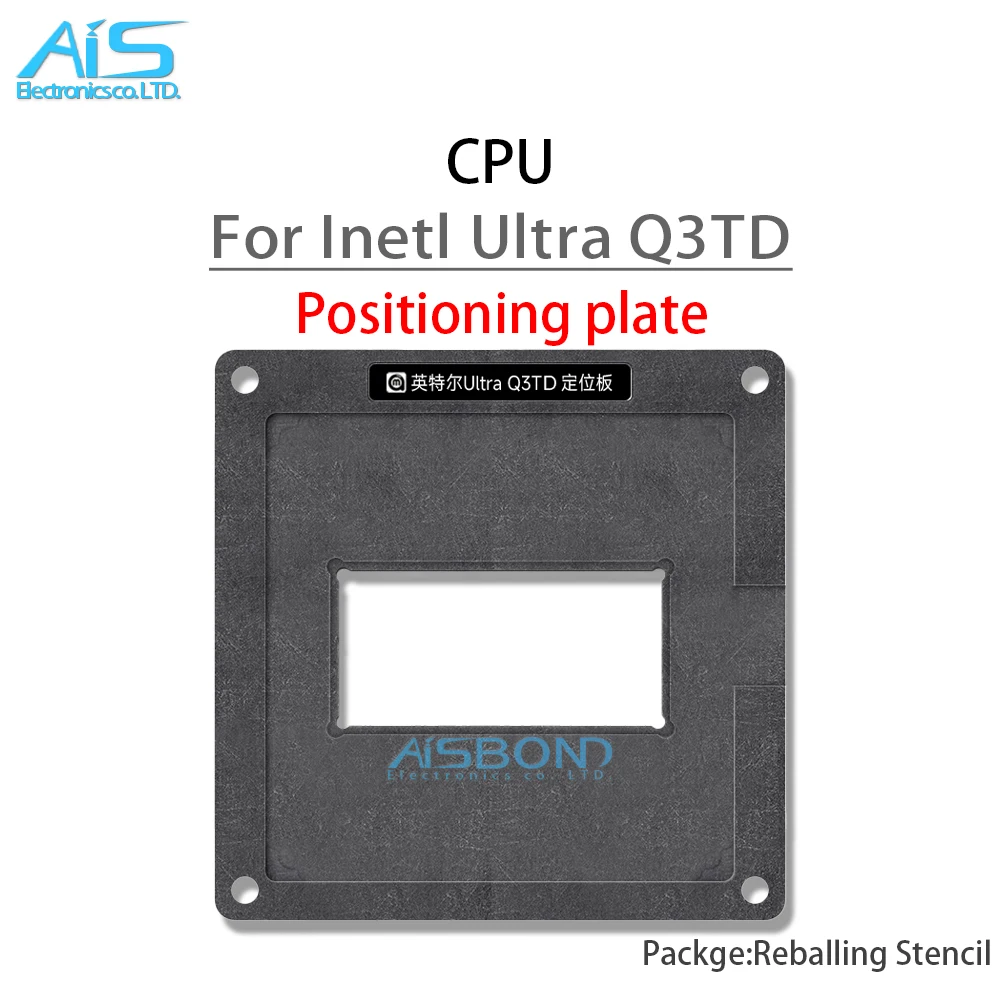 Estación de plantillas BGA Reballing para Intel Ultra Q3TD CPU chip Placa de posicionamiento planta Red de estaño malla de acero