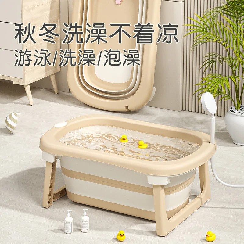 The new bathtub can be lying down 30% off for home use, and the folding temperature-sensitive bathtub can be deepened for a smal