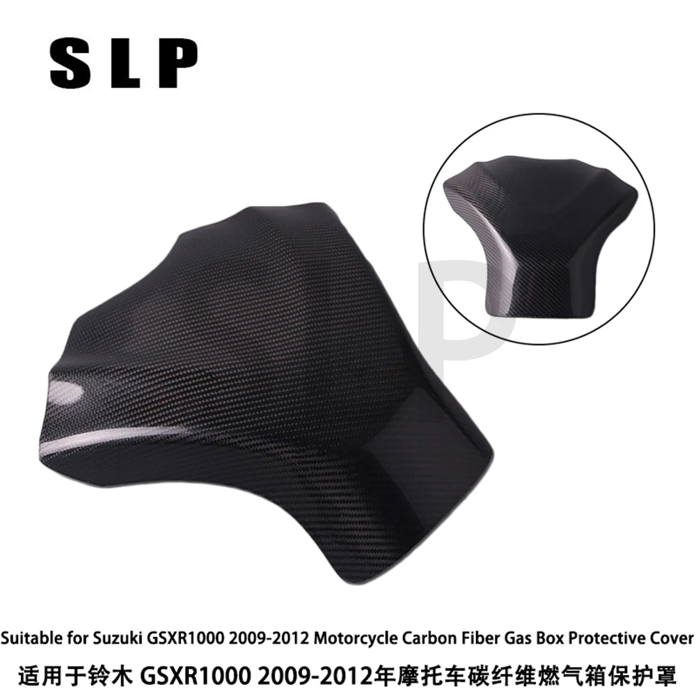 

Suitable for Suzuki GSXR1000 2009-2012 Motorcycle Carbon Fiber Fuel Tank Protective Cover