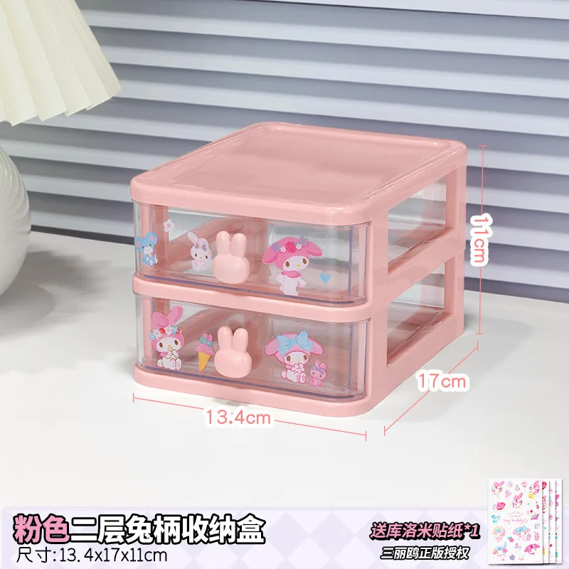 Sanurgente Kawaii Kuromi Accessoires Boîte de Rangement, My Melody Cinnamoroll Cartoon Cute Ins Fashion Receiver Case, Cadeaux pour Enfants