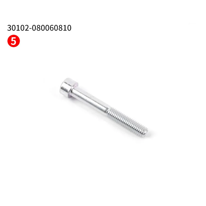 For CFMOTO 700MT Full Vehicle Fairing Screws Motorcycle Parts CF Moto 700 MT Moto Accessories view 6