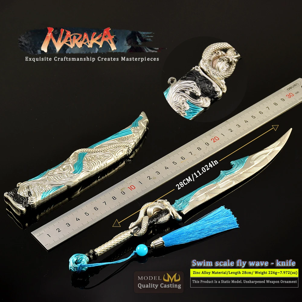 26 ซม./10.24in Katana ดาบ NarakaBladepoint อาวุธรุ่น SAMURAI โลหะอุปกรณ์ต่อพ่วงเกมคอสเพลย์ของขวัญ PARTY Supplies ของเล่นกลางแจ้ง