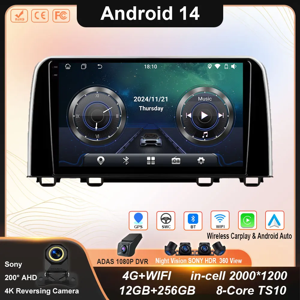 

Android 14 Car Radio For Honda CRV 2017 2018 2019 2020 2021 2022 Multimedia Video Player Navigation GPS Carplay QLED Stereo WIFI
