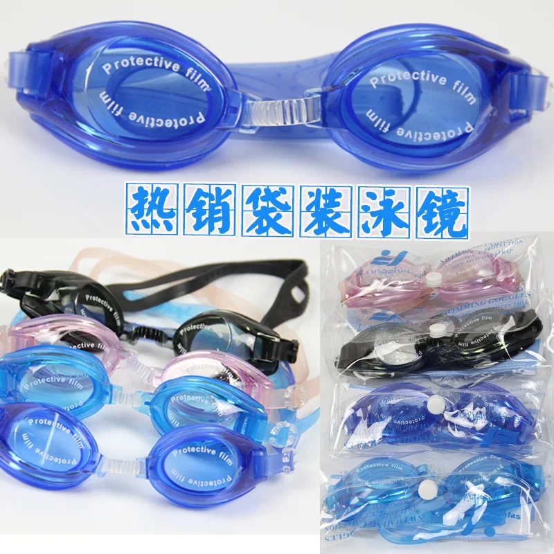 Kính Mát Unisex Chống Nước Cực Trong Kính Bơi Cho Người Lớn Chống Sương Mù UV Bảo Vệ Ống Kính Bơi Silicone Mắt Kính Trong Bể