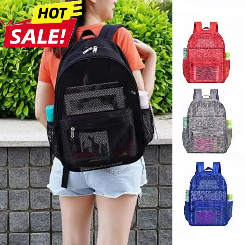 New Breathable Mesh Backpack Sports Fitness Swimming Beach Computer Bag Street Cool Style Outdoor Activity Shoulder Bag for Men