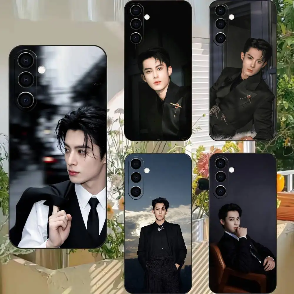 China Dylan Wang-Cool boy  Phone Case Black Silicone Soft For Samsung A73,A72,A71,A70,A53,A52,A51