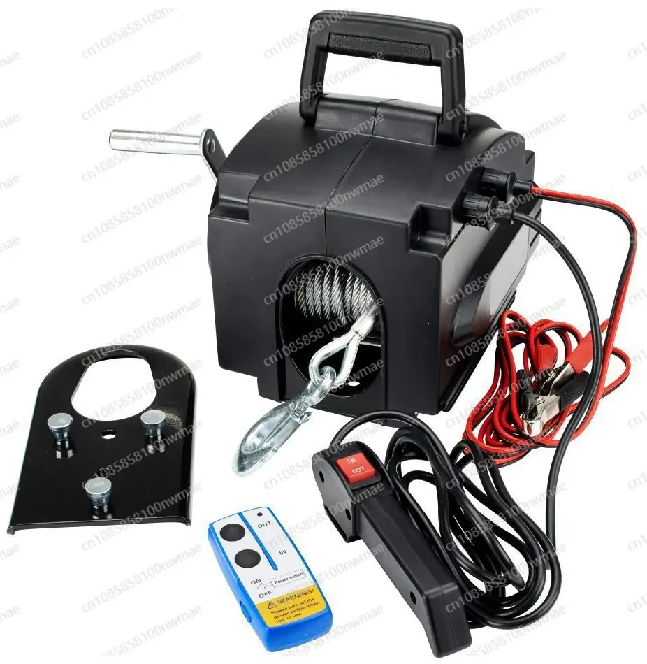 Marine Electric Winch 3500lbs Portable Marine Yacht Electric Winch Small Crane Tractor 12V