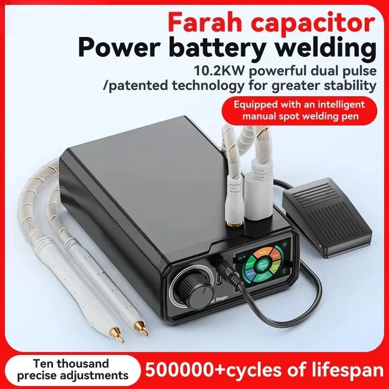 AWithZ UKF Farad Capacitor Spot hine Lithium Battery Nickel Sheet Welding