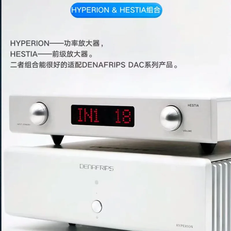 Denafrips Hyperion High-Power Hifi Post-Stage Versterker Met Lage Vervorming Discrete Klasse A Eindversterker