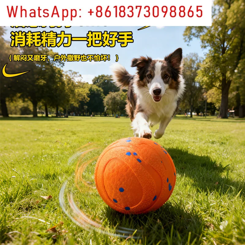 1pcs Dog Toy Smart Bouncing Ball Walking Dog Self-Hi Relieving Boredom Grinding Teeth Cleaning Pet Bouncing Rotating Toy