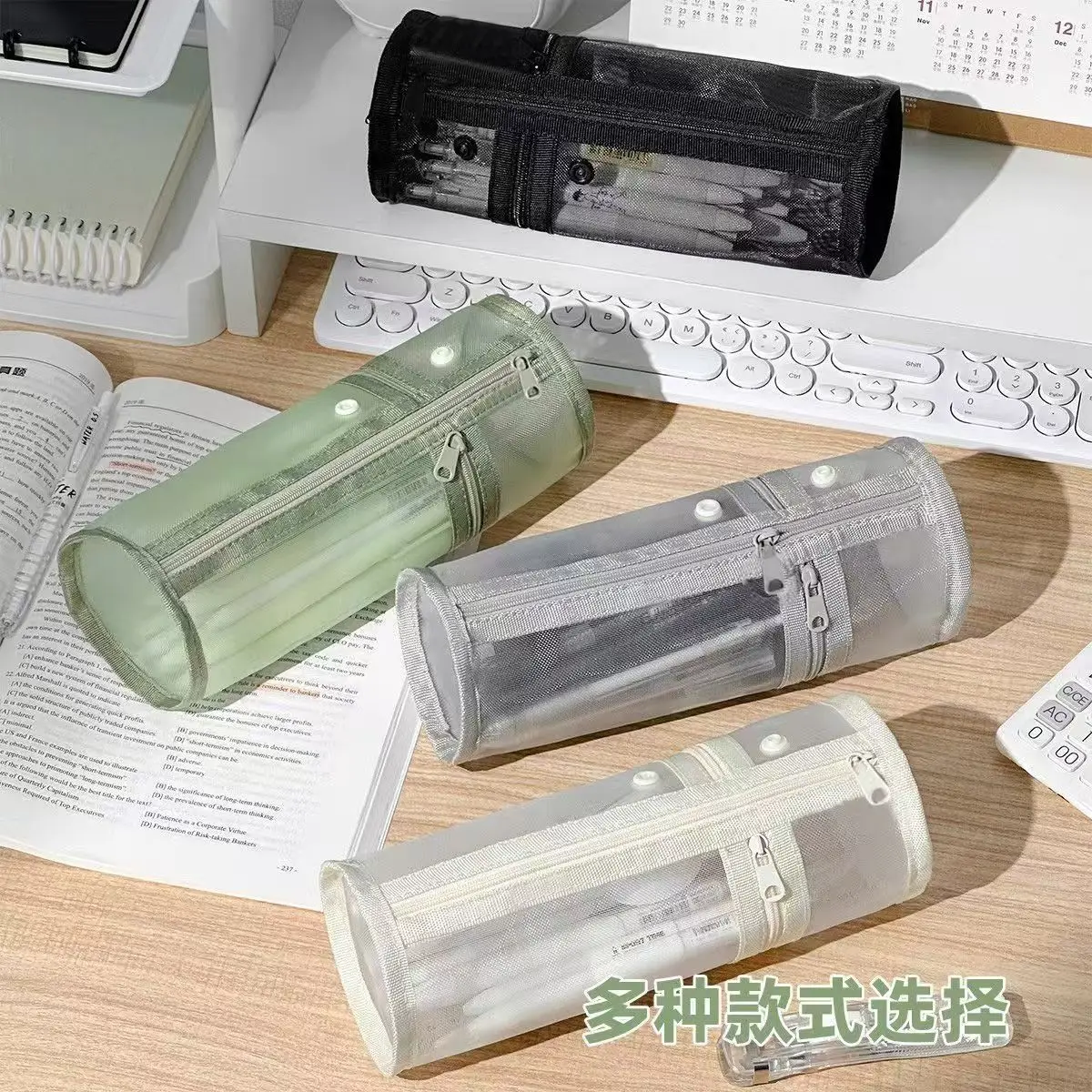 Standable Minimalist Transparent Mesh Pencil Case Large Capacity Flip-Top Solid Color Pen Holder Portable Stationery Storage Bag