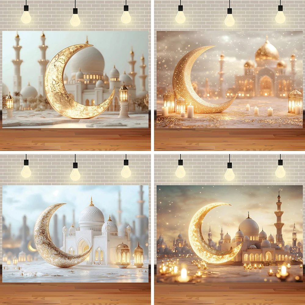 Golden Moon and Lantern Eid Backdrop for Photography Islamic Eid Al Adha Ramadan Party Room Decor Banner Photocall Studio Props