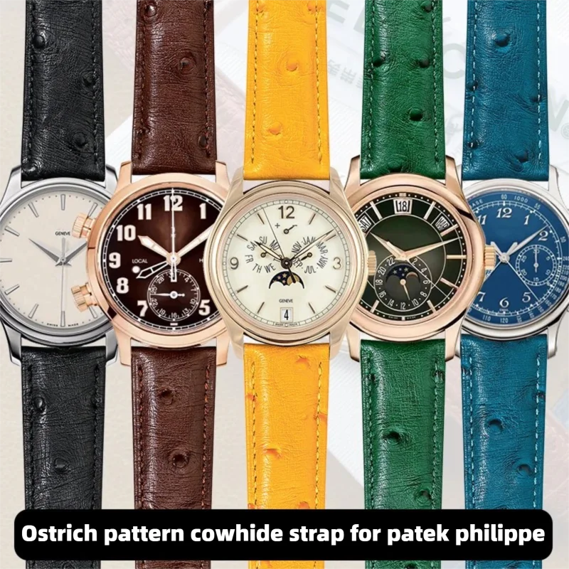Patek Philippe Watch Calatrava - Leather watch band ostrich pattern For