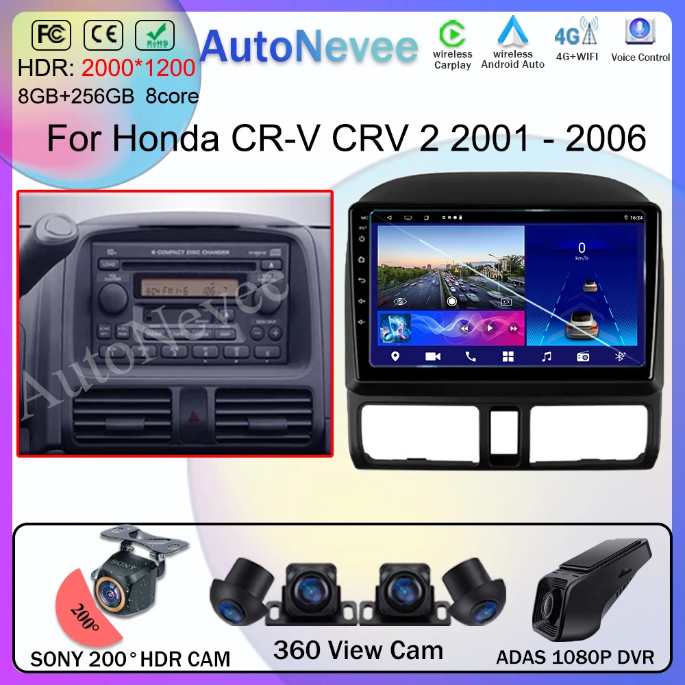 

Для Honda CR-V CRV 2 2001 - 2006 Android 13 автомобильная стереосистема мультимедийный радиоплеер GPS BT Carplay Android автомобильный экран 2DIN