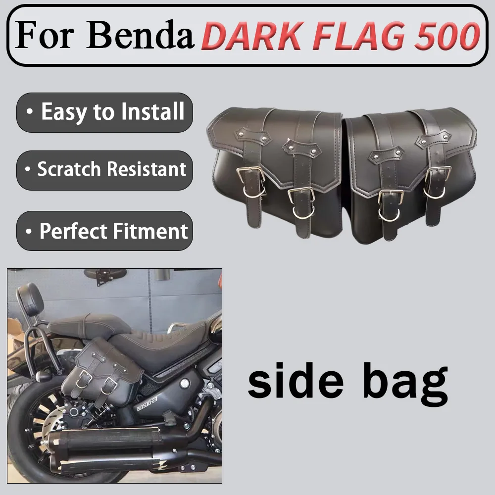 For Benda BD Black Flag 500 side bag Black Flag 500 bag waterproof knight decoration bag side bag tool bag