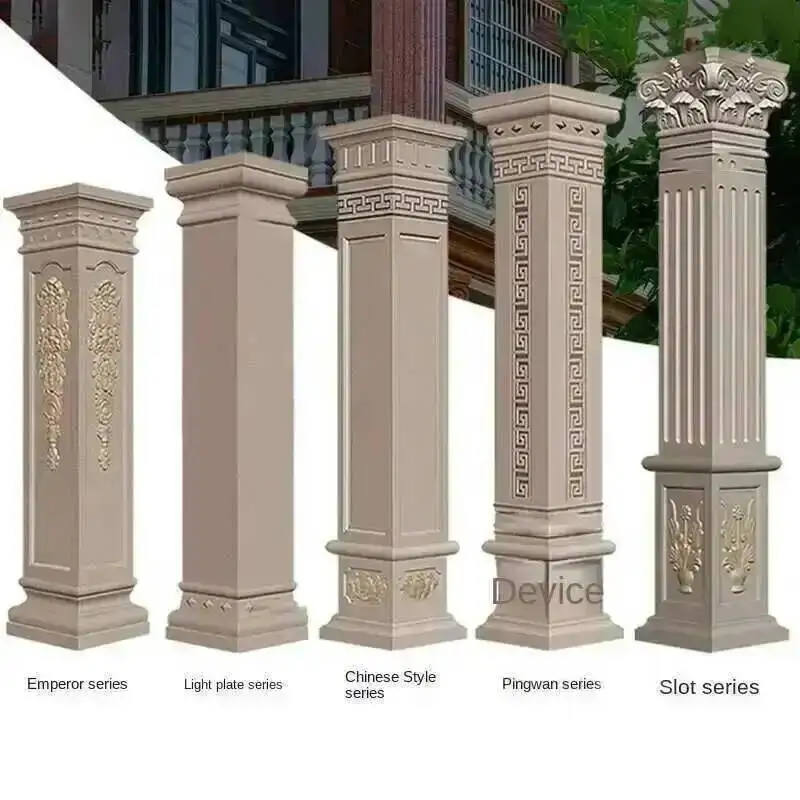 Villa Decorative Gate Mold Column European Roman Cement Square Column Mation Embossed Flower Wall Decoration Square Column Model
