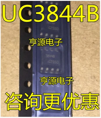 Free Shipping 100pcs UC3844B UC3844BDR2G 3844B SOP8