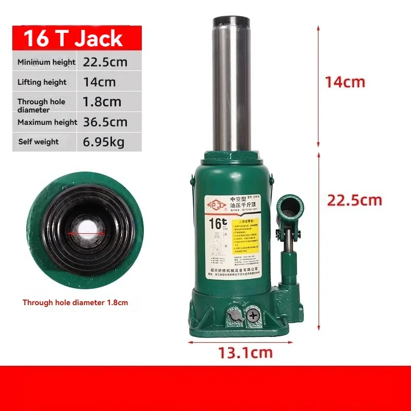 Hollow Hydraulic Jack With A Capacity Of 16 Tons And 20 Tons