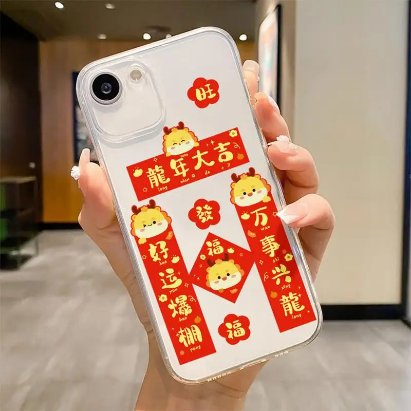 Chinese New Year Mini cellulare distico Sticker Computer Hand Account mano libro materiale decorazione creativo divertente auto Sticker