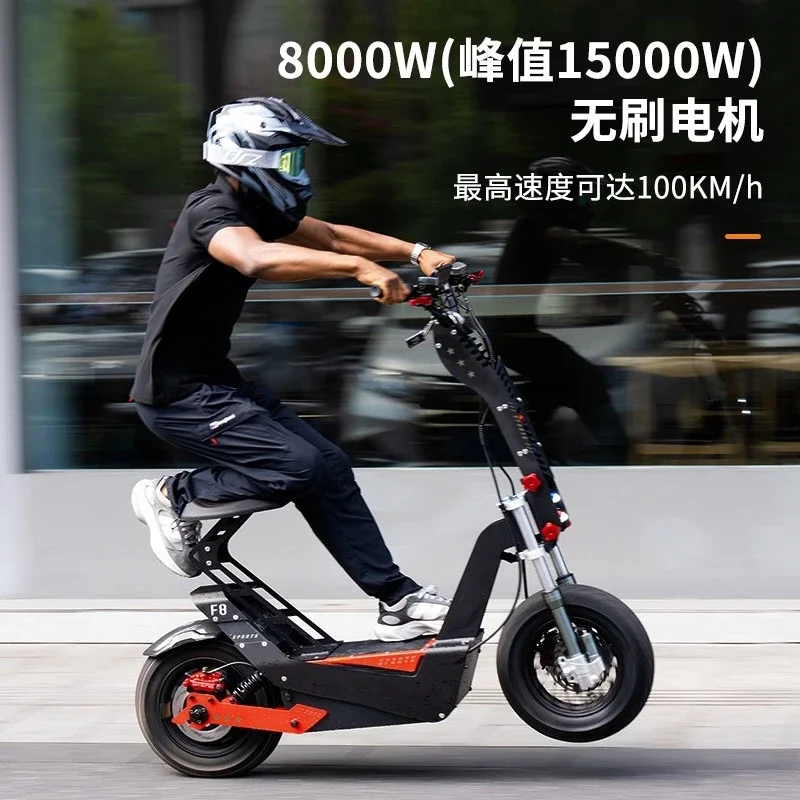 Electric scooter High power 150KM off-road tires Foldable scooter Driving portable scooter