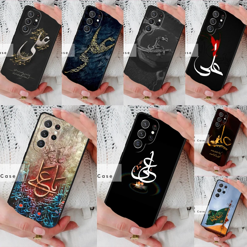 Mecca Imam Ali Islamic Shia Holy CELL Phone Cover Case for Samsung Galaxy S26 Ultra S20 FE Note 10 S24 S23 S21 S25 Plus S22
