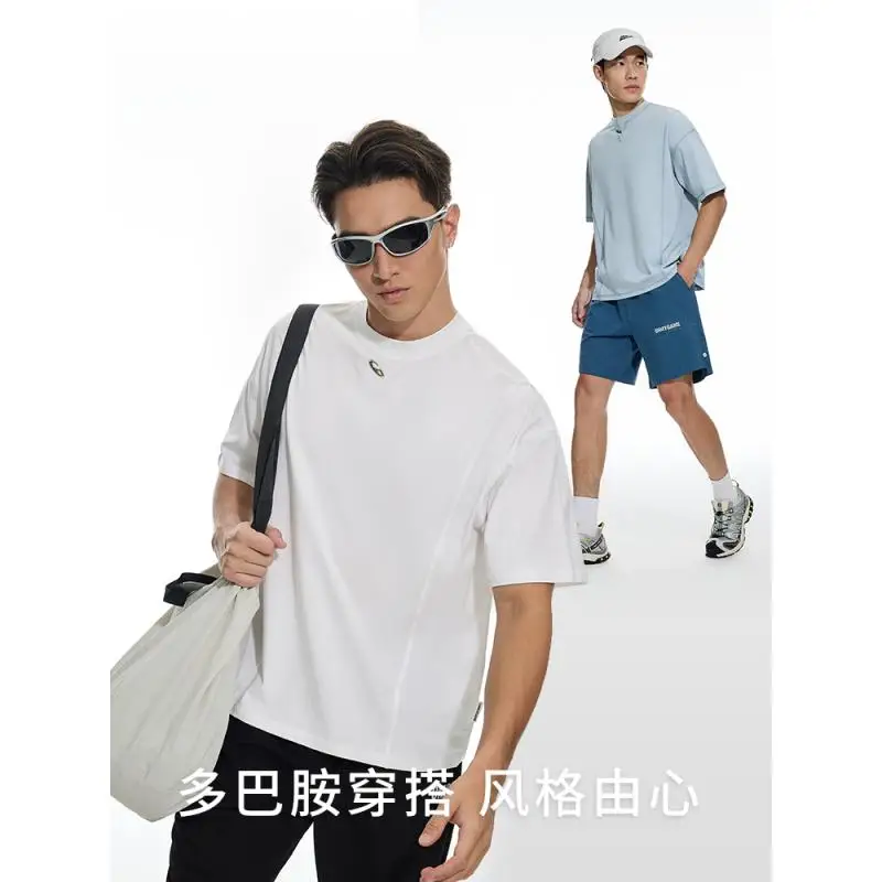 OMG Sports Short-sleeved T-shirt Men's Summer Running Training Fitness Clothes