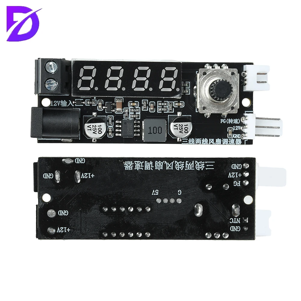 Digital Display Fan Speed Controller 2-Wire 3-Wire 3A Output Adjustable Voltage for Computer Server Rooms Aquariums