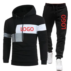 Custom LOGO Men Tracksuit Patchwork Brand Spring Autumn Fleece Hoodies and Pants 2Piece Set Casual Fashion Sport Male Suit