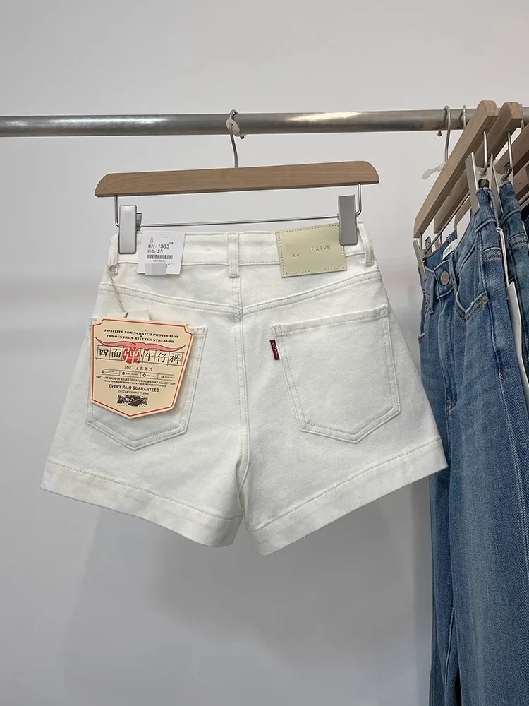 

High Waist Slim Fit Stretchy Side Slit Summer New Style Women's Jeans Shorts Wide Leg Short Pants Casual Comfortable Denim