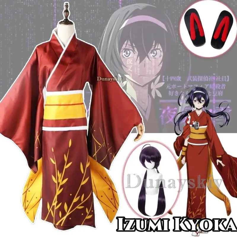 

Izumi Kyōka Cosplay Costume Anime Kimono Wig Full Set Izumi Kyōka Cosplay For Halloween Party Suits Bow Women