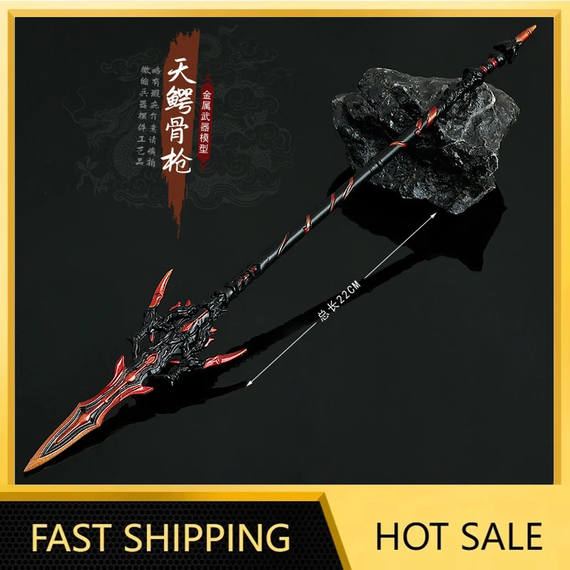 22Cm Krokodil Bone Speer Metalen Wapen Model Chinese Anime Perifere Crast Bureau Ornamenten Oude Wapen Zwaard Kanata Speelgoed Gift