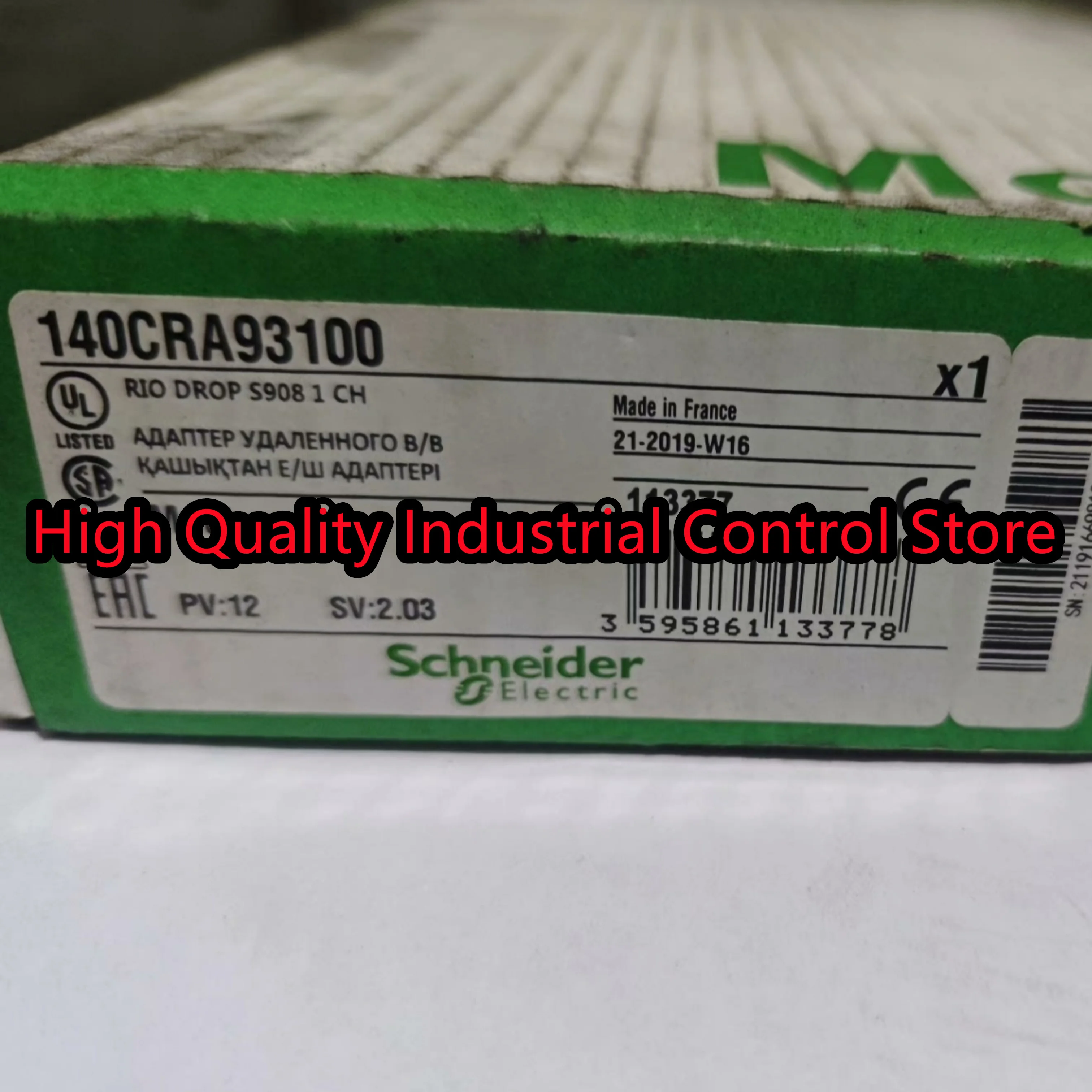 

Module 140CRA93100 140DAO85300 new original