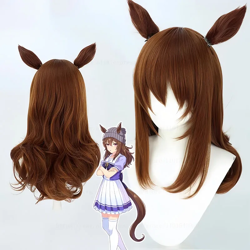 

Uma Musume Pretty Derby Nakayama Festa Cosplay Wig Anime Game Roleplay Party Costume Prop Heat Resistant Synthetic Hair Wigs
