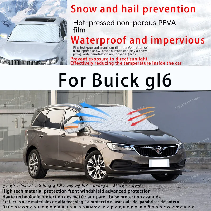 

For Buick gl6 the front windshield of a car is shielded from sunlight, snow, and hail auto tools car accessories