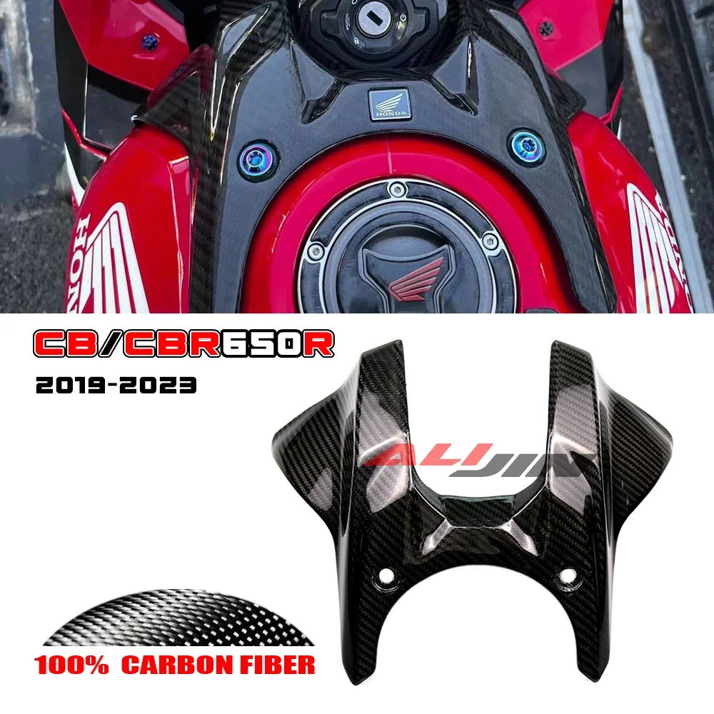 100% Real Dry Carbon Fiber Fairing Fit Honda CB650R CBR650R 2019-2023 Motorcycle Front Tank Fuel Gas Cover Panel Protector Cowl