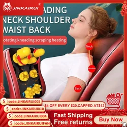 Almohada eléctrica de masaje Shiatsu Lumbar para el cuello, cojín calefactor, masajeador corporal para la espalda y el pie, antiestrés, relajación para el hogar, el coche y la Oficina