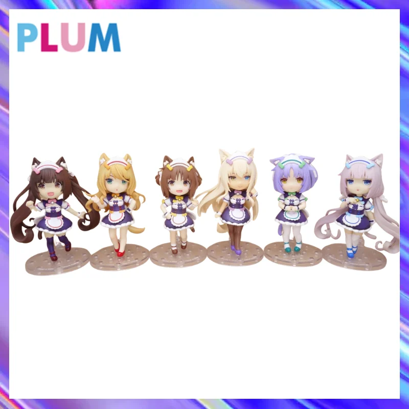 Original in Stock PLUM Mini Figures 100 Series Maple Chinamon Coconut Vanilla Azuki Chocola 1/7 Figures Model Toy Collection
