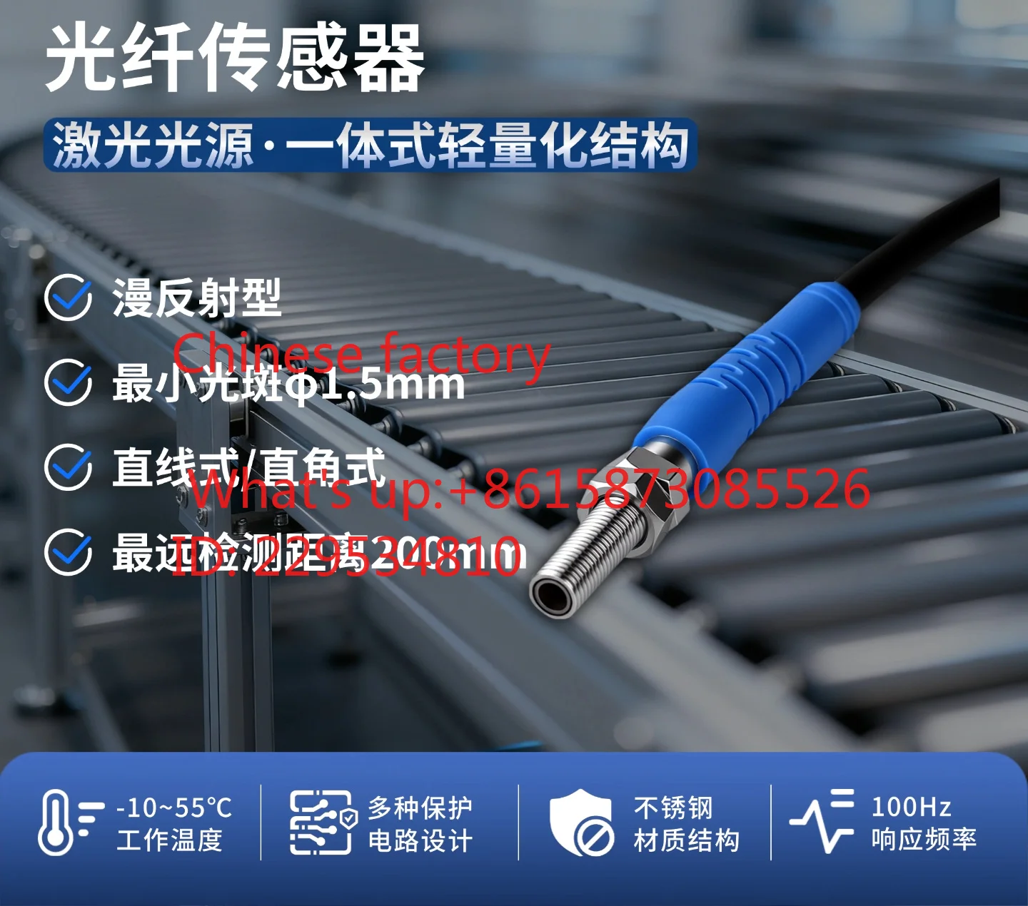 1pcs Fib-er optic sensor probe CX3 reflects 150mm and refl-ects 20m M3M4M6 to me-asure small objects