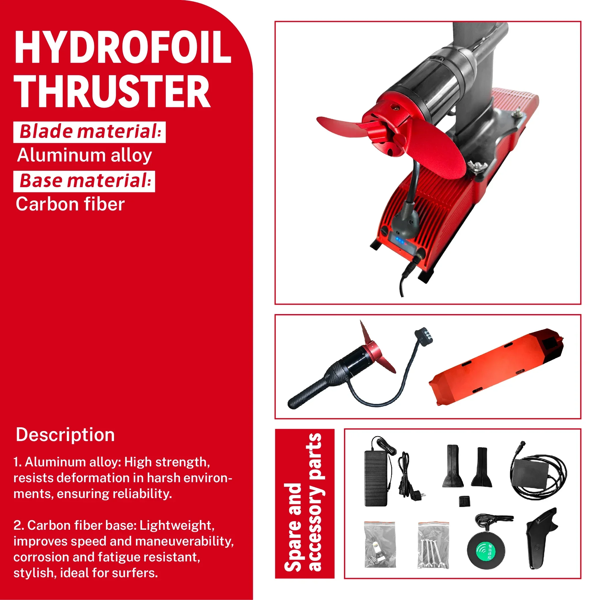 New Design Professional 48V Battery Hydrofoil Booster New Plastic Material Waterplay Surfing Assist Tool & Accessory