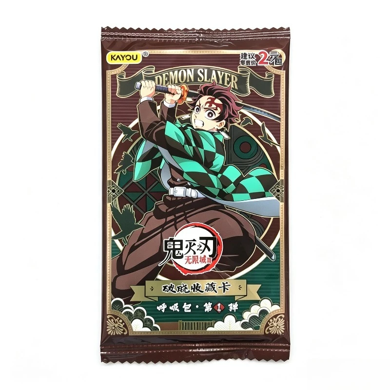 KAYOU Officially Licensed Demon Slayer Dawn Collection Card Breathing Pack Vol 1 Sealed Booster Box 128 Types Birthday Gift