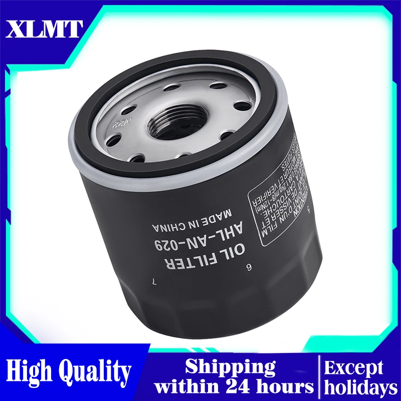 Motorcycle Engine Oil Filter For Harley RA1250 RA1250S RA1250SE RH1250S RH975 RH975S 1ZDS 1ZES 1ZGS 1ZC4 PAN AMERICA SPECIAL