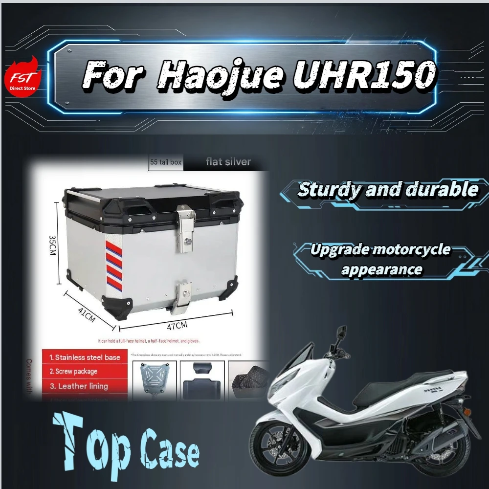 Universal 55L Motorcycle Aluminum Tail Box Waterproof Luggage Trunk With Liner Base Backrest For UHR150 Scooter Mod Accessories