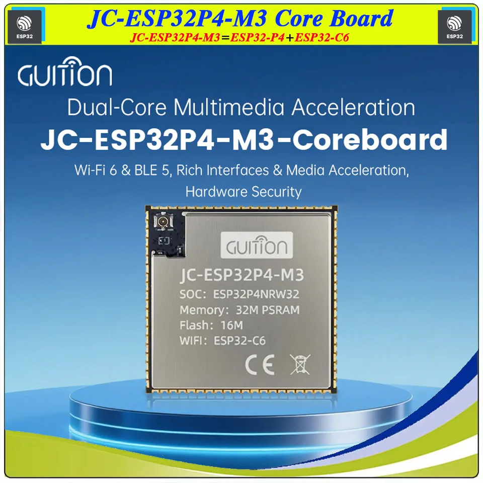 Guition JC-ESP32P4-M3 CoreBoard = ESP32-P4 + ESP32-C6 Minimum System Core Board WIFI Bluetooth Main Frequency 360MHz PSRAM 32MB