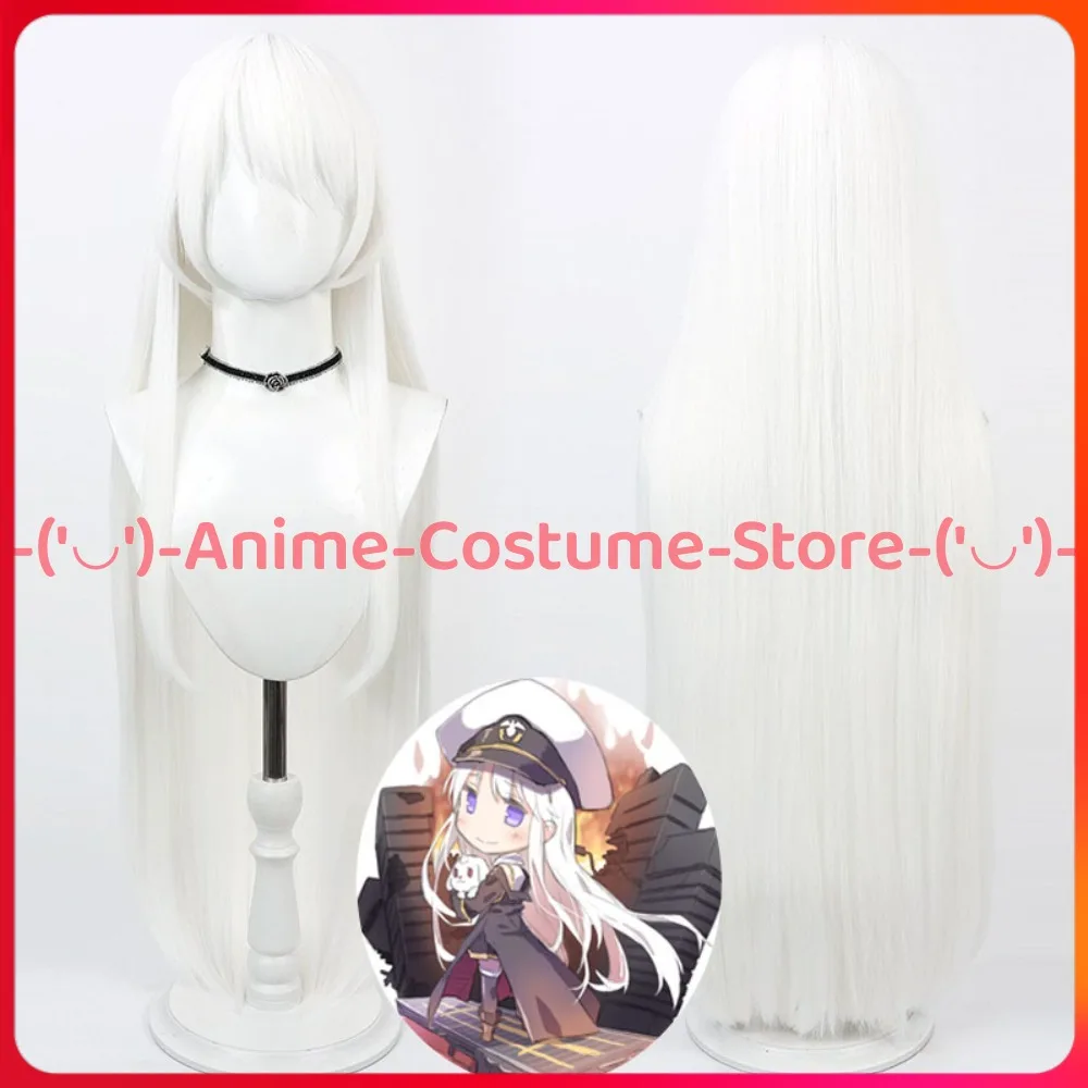 

Azur Lane Battleship Enterprise Cosplay Wig Anime Character Halloween Carnival Party Costume Wigs Heat Resistant Synthetic Hair