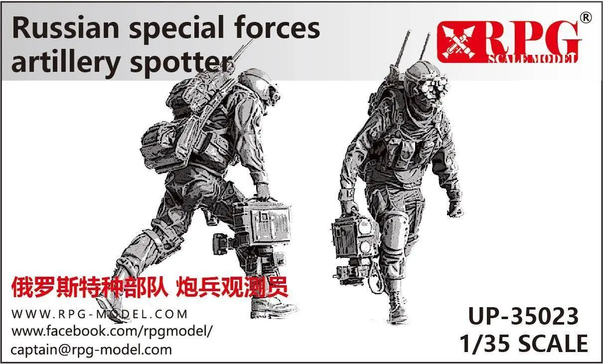 

RPG Model UP-35023 Scale 1/35 Russian special forcesartillery spotter