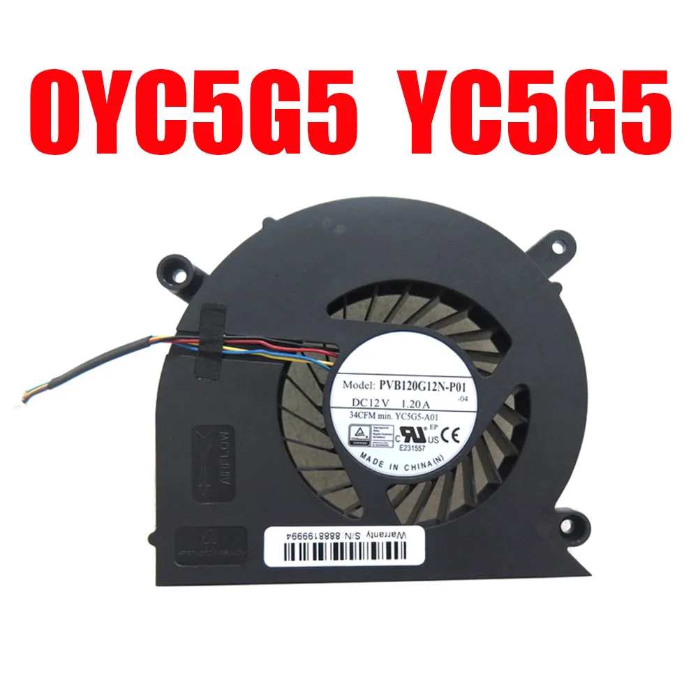 

Cooling Fan For DELL For OptiPlex 7460 7490 0YC5G5 YC5G5-A01 PVB120G12N-P01-04 DC12V 1.20A 4PIN New