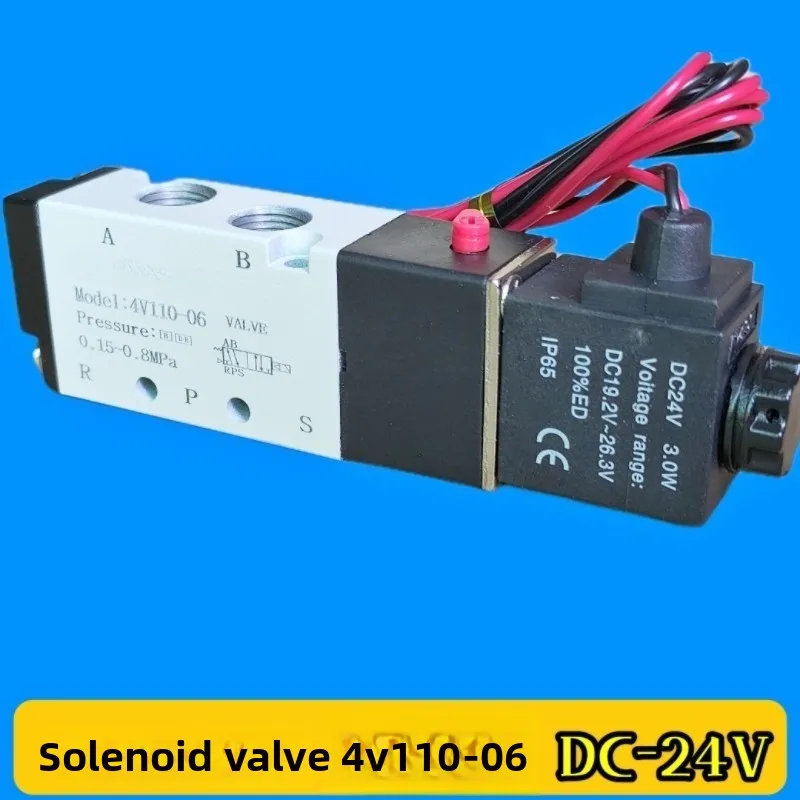 4V110-06 Solenoid Valve Computer Needle Car Pattern Machine Computer Car Valve